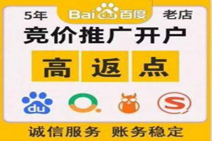 案例分享：今日头条信息流广告如何实现高效转化